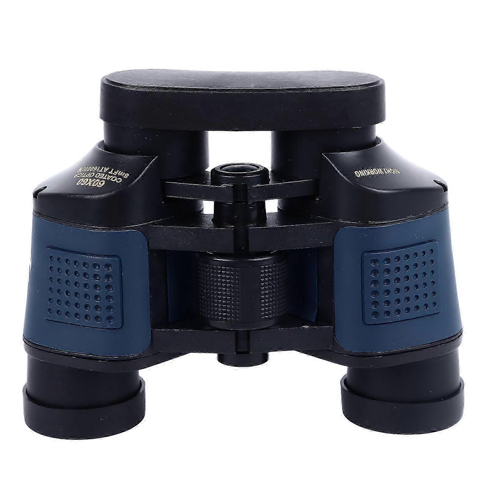 60x60 HD Multilayer Binoculars