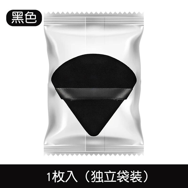 Triangular Flocking Double-sided Puff Powder Foundation Puff Thick Powder Makeup Sponge Super Soft Makeup Puff~19870