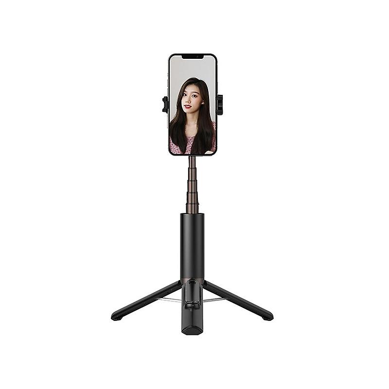Mobile Phone Selfie Stick Fill Light
