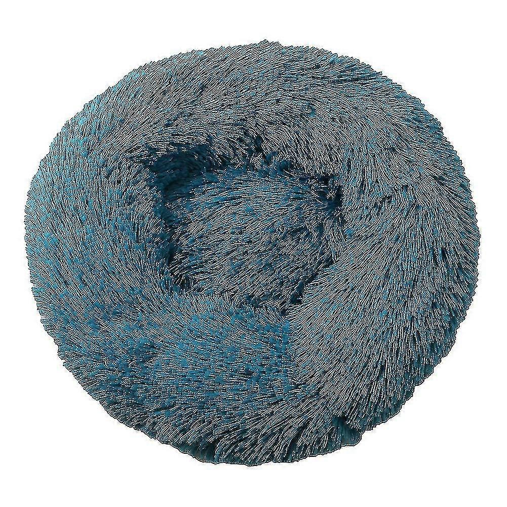 Washable Calming Comfy Donut Style Plush Pet Cat Or Dog Bed
