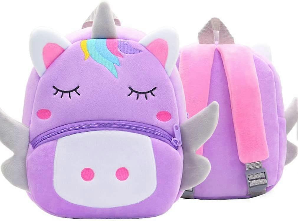 男の子と女の子のための幼児バックパック、かわいい柔らかいぬいぐるみ幼児バッグ動物漫画小さなミニバックパック子供のための小さな1-6歳(紫のユニコーン)