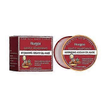 Hoegoa Argan Oil Hair Mask Softens and Softens Hair Repairs and Nourishes Hair Protein Care Hair Mas