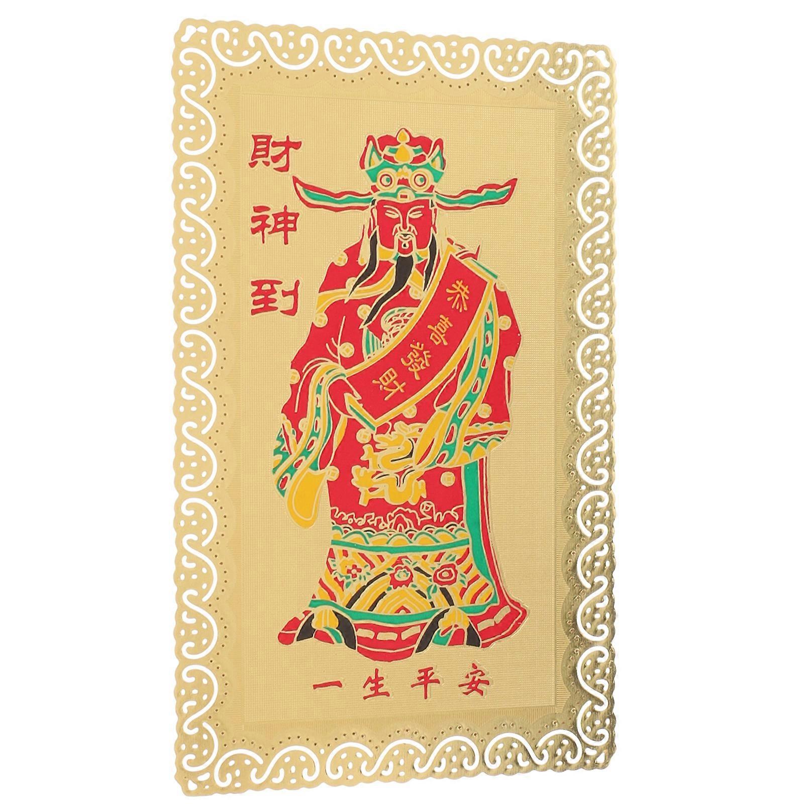 Auspicious Card For Wealth Home Decoration Assorted Color Rectangular 1Set