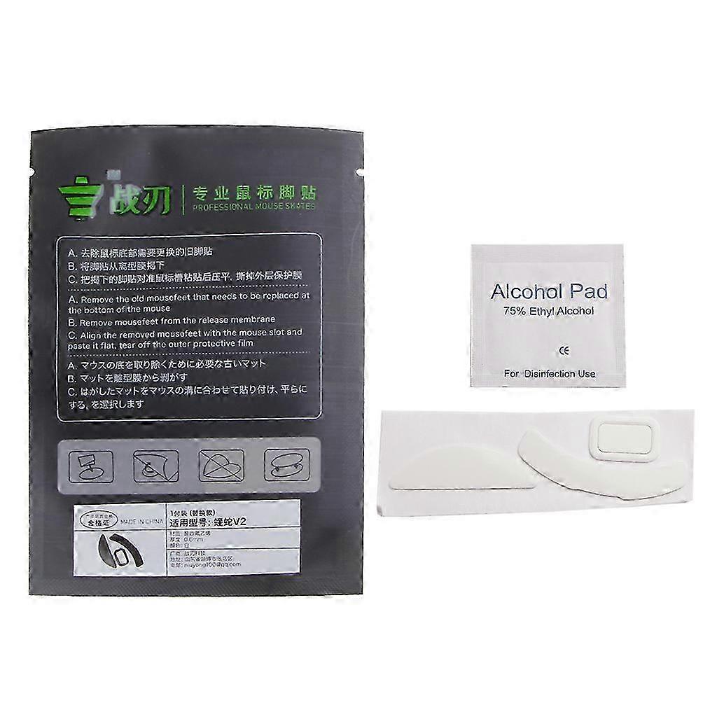 1Set Mouse Feet Mouse Skates Stickers Pad Rounded Glides Curved Edges Feet Replacement for Razer Deathadder V2 Mouse