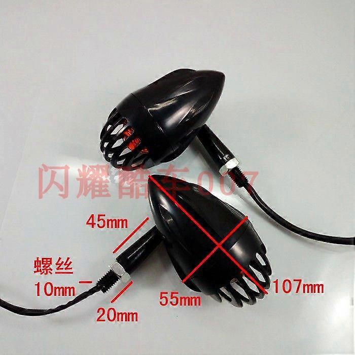 Maverick Electric Motorcycle Modification Retro Fence Universal Turn Signal, Turn Light, Turn Signal, Signal Light Assembly