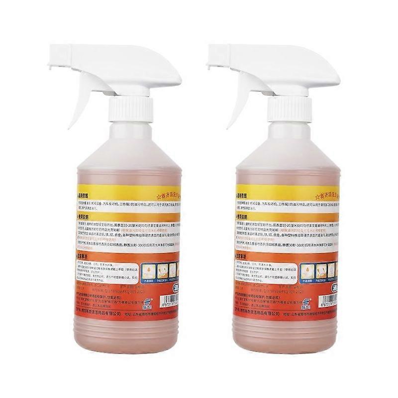 2Pcs Ροζ μαγικό καθαριστικό φούρνου - 2024 Best Pink Magic Cleaner, καθαριστικό φούρνου