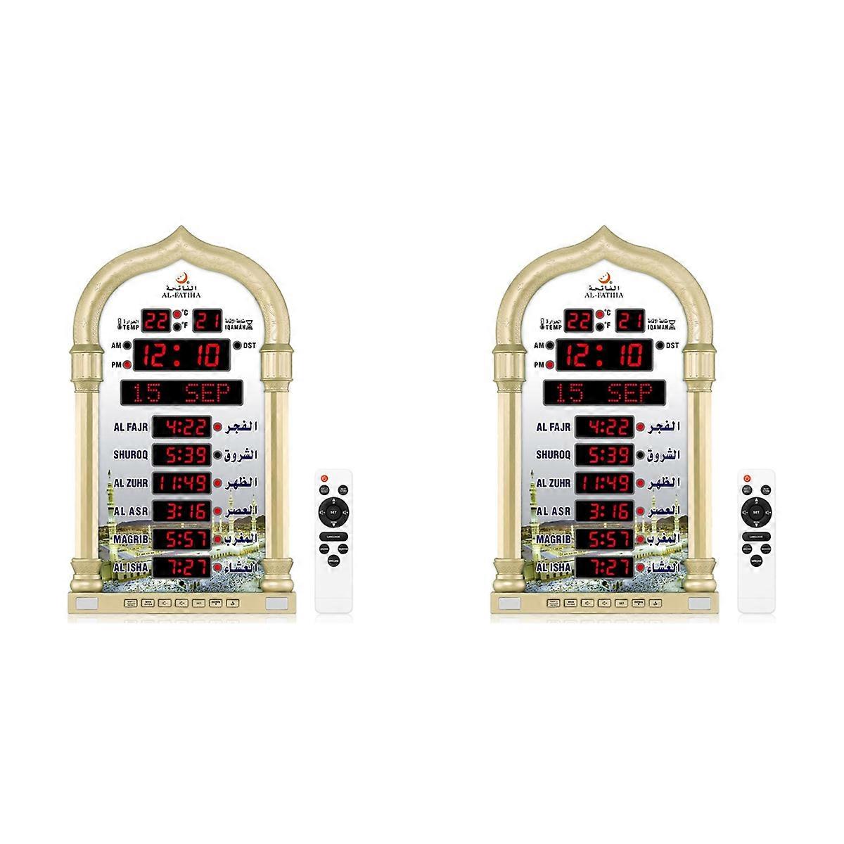 Azan Clock, LED Muslim Prayer Clock, Athan Wall Clock,Gold