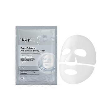 Kollagen anti-rynkmask för ansiktet, närande, återfuktande, uppstramande och ljusare fina linjer 1 st