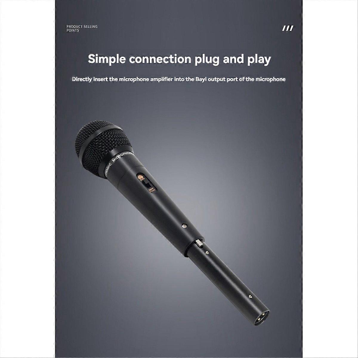 ダイナミックマイクアンプ 5V電源 シングルチャンネル増加