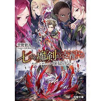 Reign Of The Seven Spellblades Stress-Relieving Puzzle BD-3888