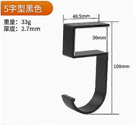 2pcs No Drill Table Side Hooks Desk Hooks Cabinet Hooks Space Saving Design Suitable for Bags Scarves Office Desk Organization