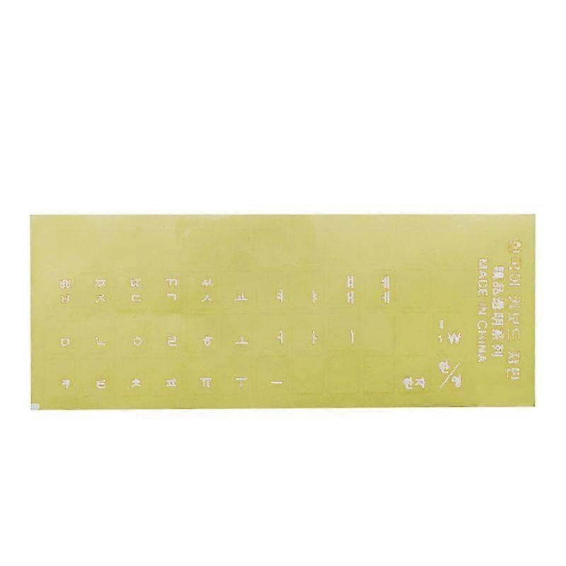 Clavier Coréen Autocollant Kepcap Lettres Caractères Blanc/Bleu/Noir/Orange