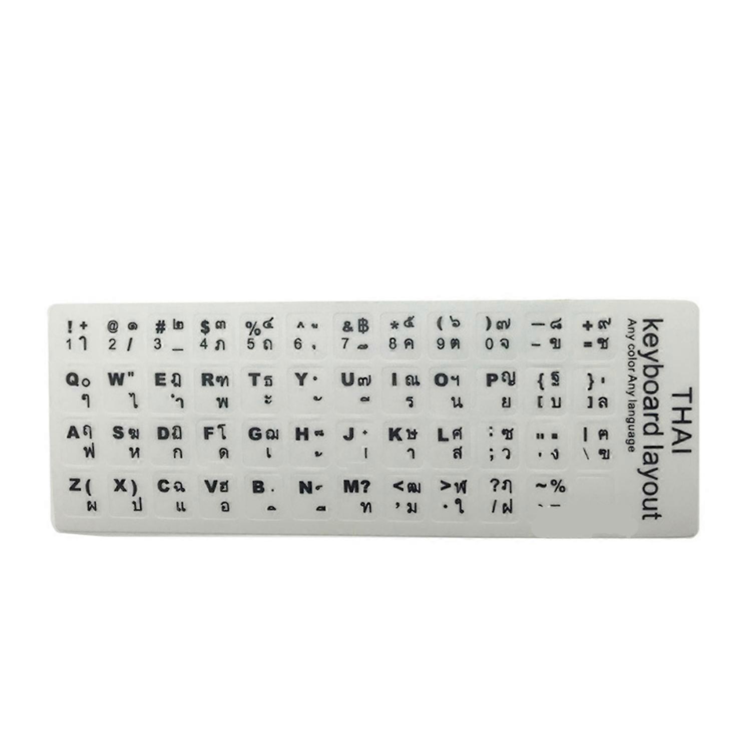 Thai Keyboard Stickers 15.6in Wear Resistant PVC Frosted Texture Durable Computer Keyboard Skins for