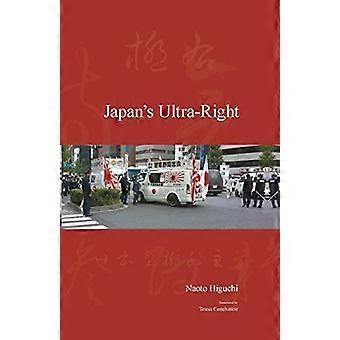 Japans Ultrarechte (Japanese Society Series)
