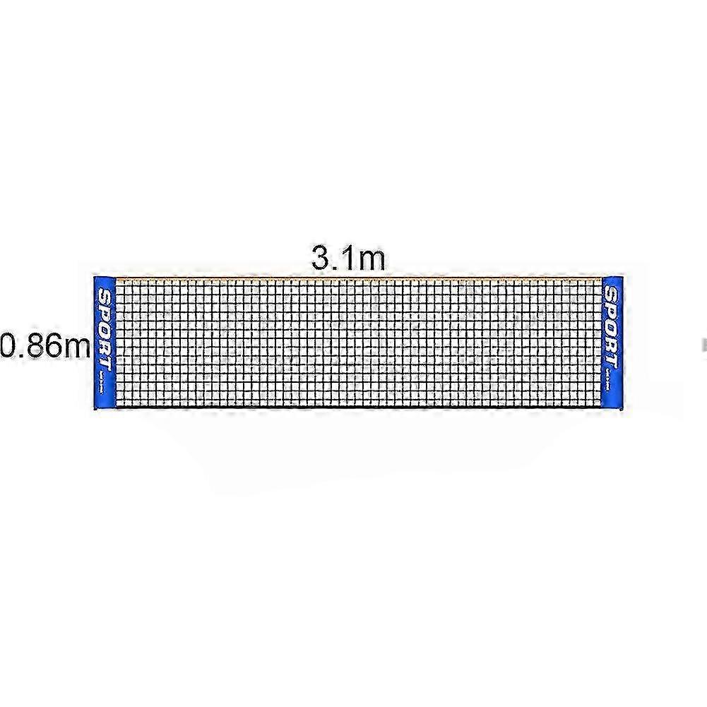 Multi-Use Adjustable Portable Net