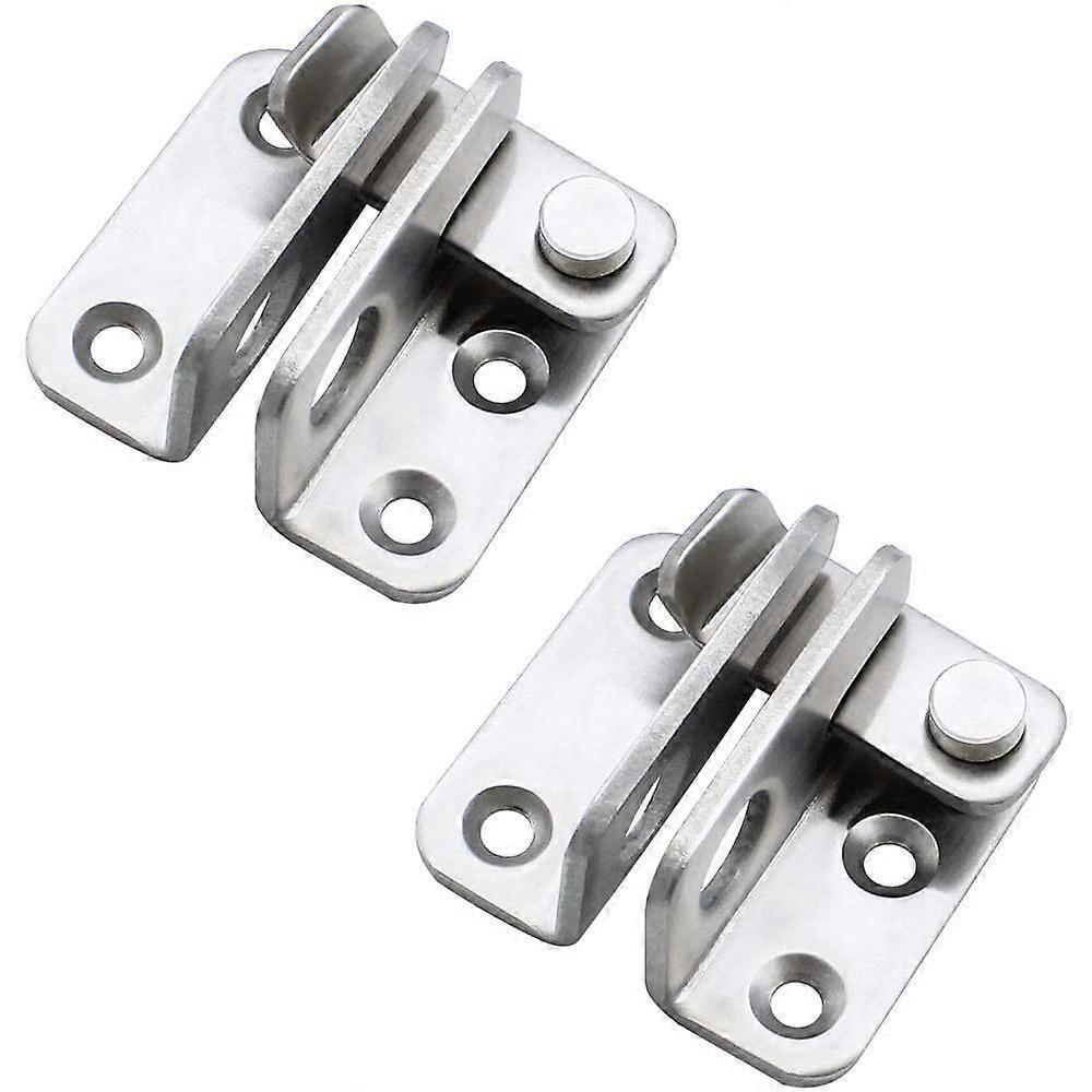 Door Latch Right Open Anti-Theft Latch