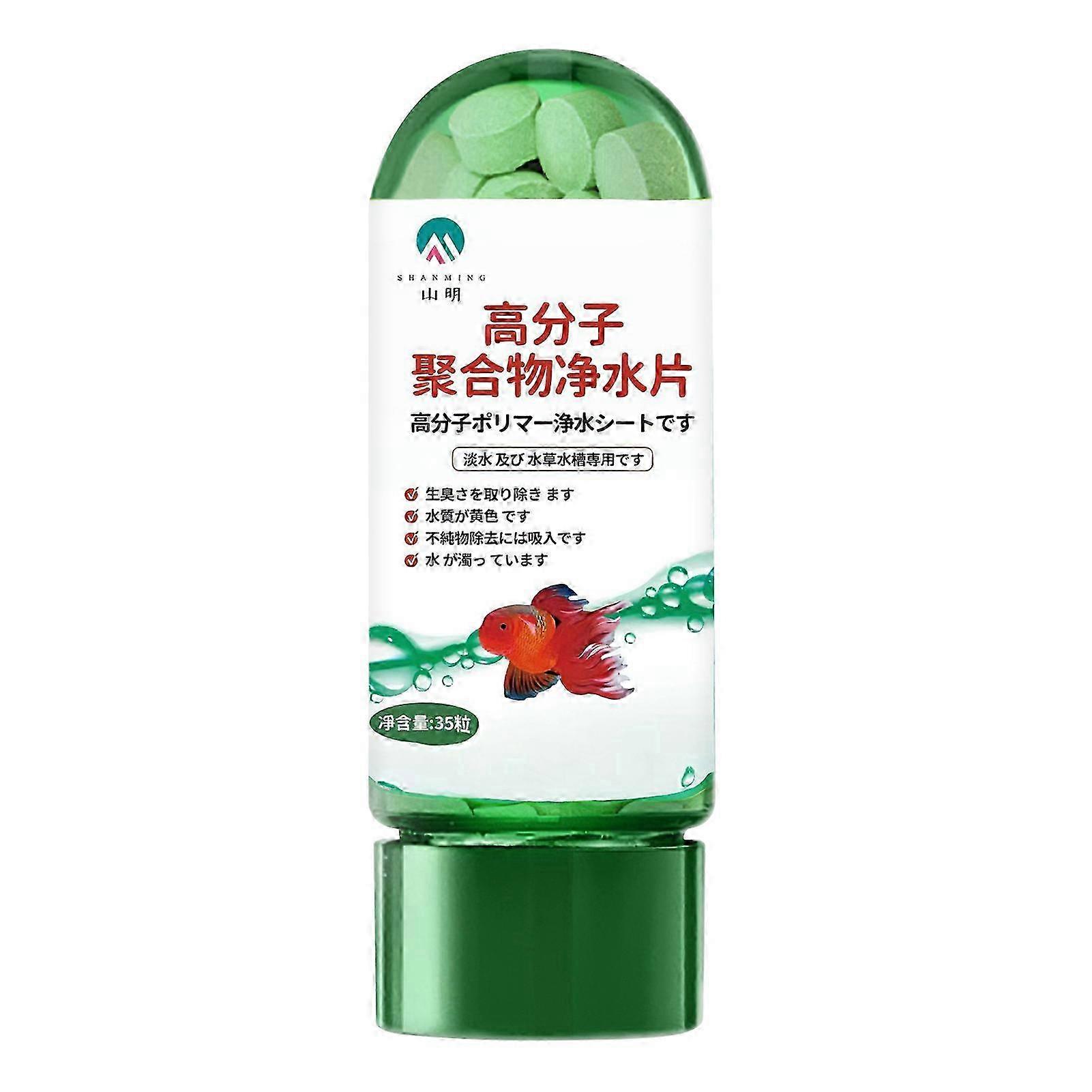 Fast Dissolving Water Purification Tablets for Fish Health and Pond Maintenance Effervescent Purifier Aquarium Fish Tank Algae Remover Safe for