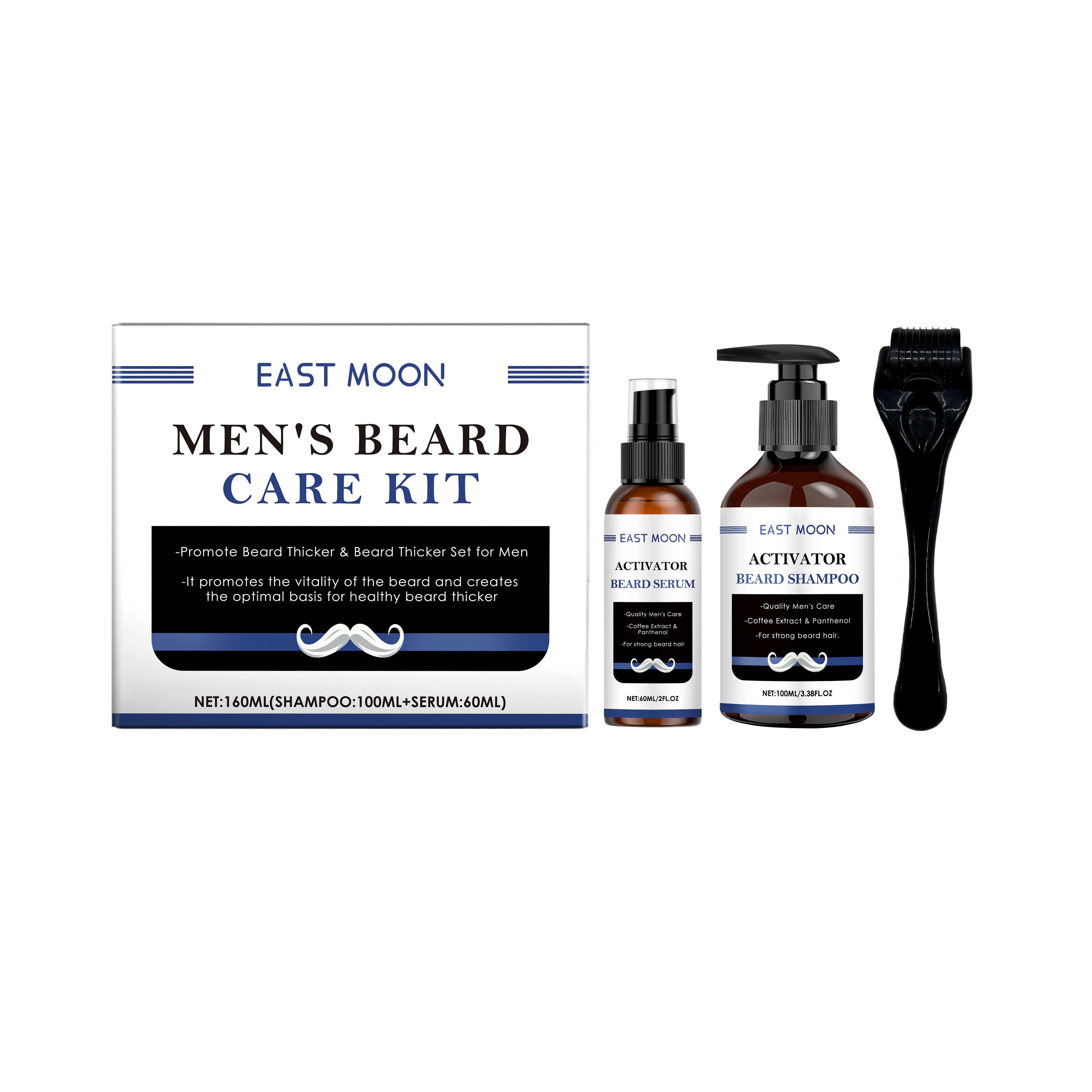 2pcs East Moon Men's Beard Care Set
