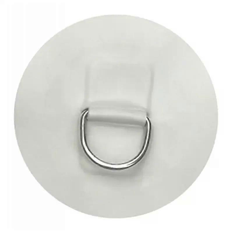 D Ring Patch - Hypalon 110mm WHITE- Inflatable Boat HEAVY DUTY
