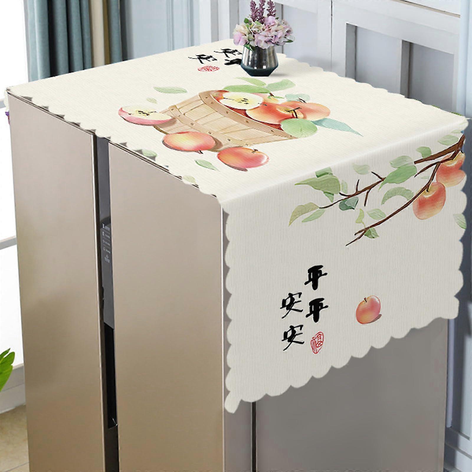 Refrigerator Dust Cover with Side Pockets, Wash Machine and Dishwasher Protector, Apricot C 50x140cm
