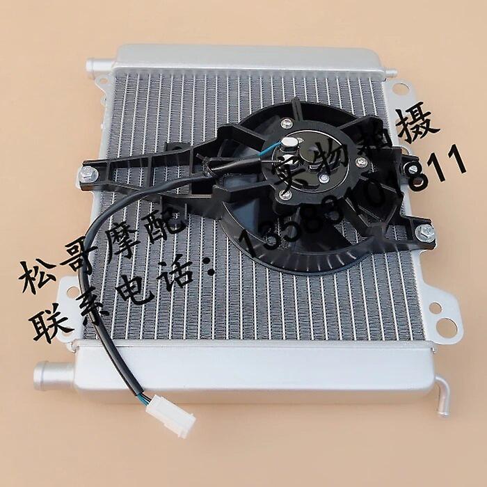 Gilera Nexus 300 دراجة نارية Gilera Nexus 500 ملحقات محرك المبرد خزان المياه مروحة بالوعة الحرارة خزان المياه الجمعية