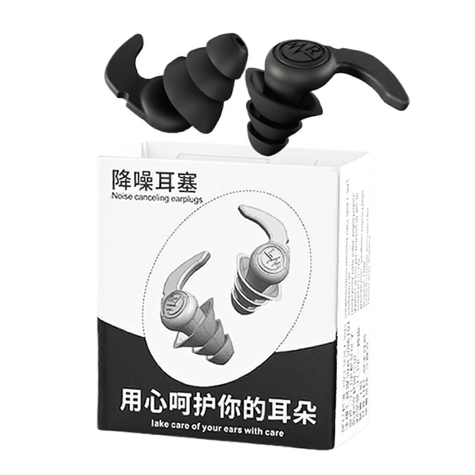 Reusable Silicone Earplugs for Swimming, Sleeping, and Travel - Soft Noise Reduction Ear Inserts, Black, 1 Piece