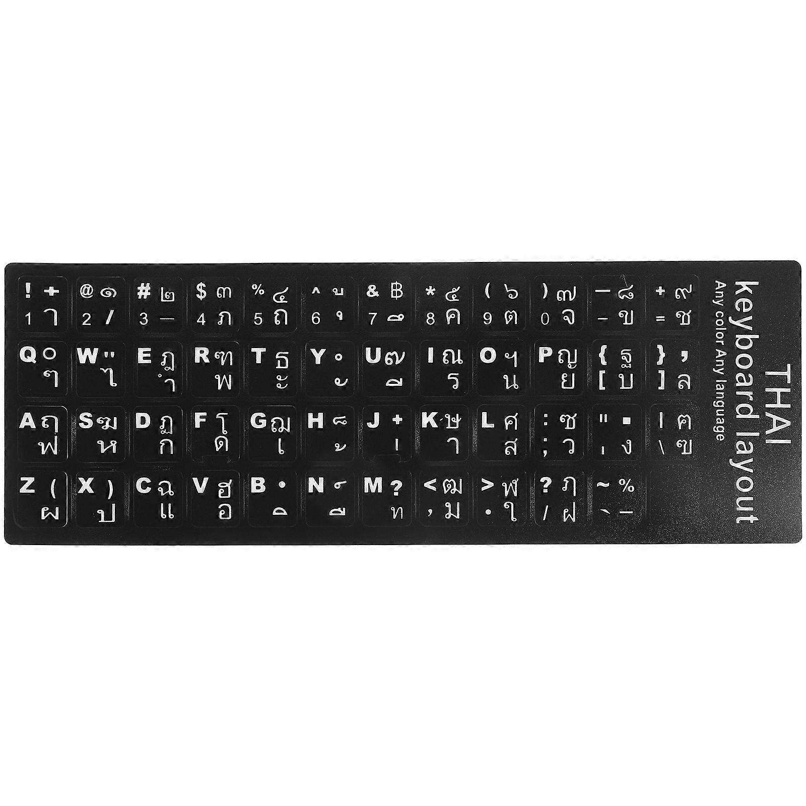2 Sheets of Adhesive Thai Keyboard Stickers Keyboard Stickers Thai Black Background for Computer