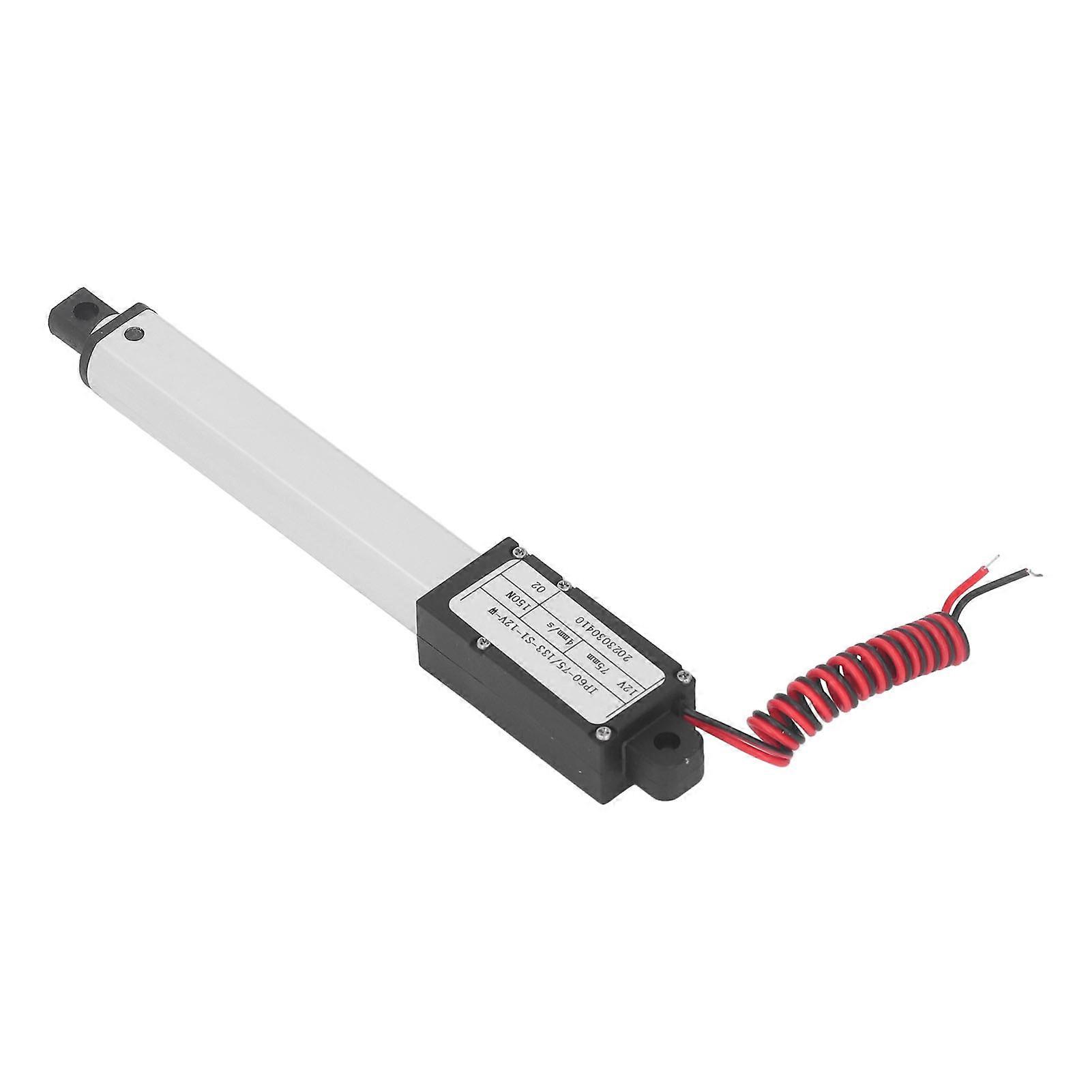 Electric Mini Motion Actuator 12V 75mm Stroke - Multi Protection, No Bracket