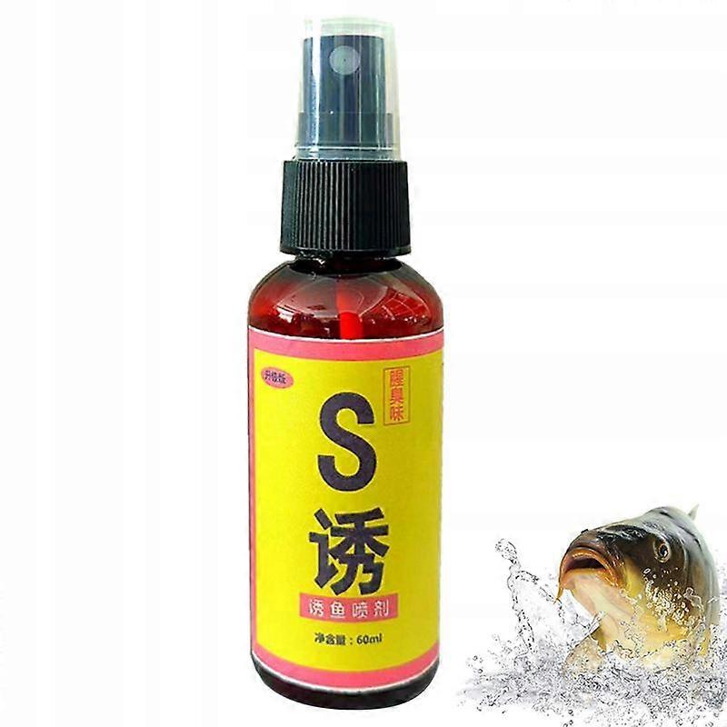 Bait For Fish. Artificial Liquid Bait