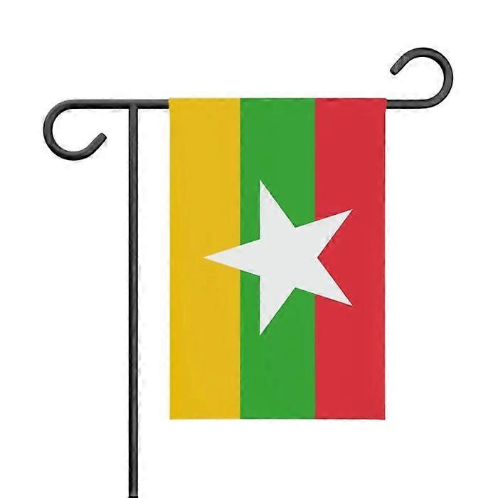 Myanmar Garden Flag – 32 x 47.5 cm – Durable Polyester – Vertical Format – Outdoor