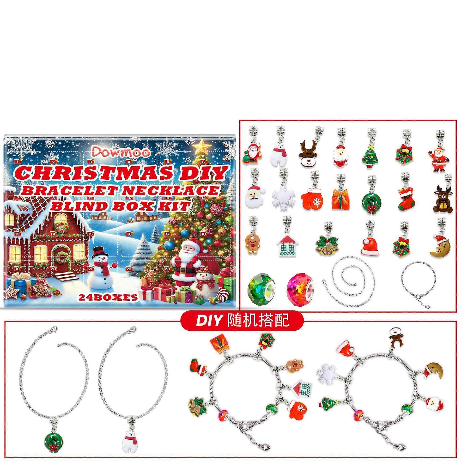 Χριστουγεννιάτικο βραχιόλι DIY 24-πλέγματος, κουτί για τυφλά, χριστουγεννιάτικο μικρό δώρο κοσμημάτων 24-πλέγματος, σετ DIY χριστουγεννιάτικων κοσμημάτων 1