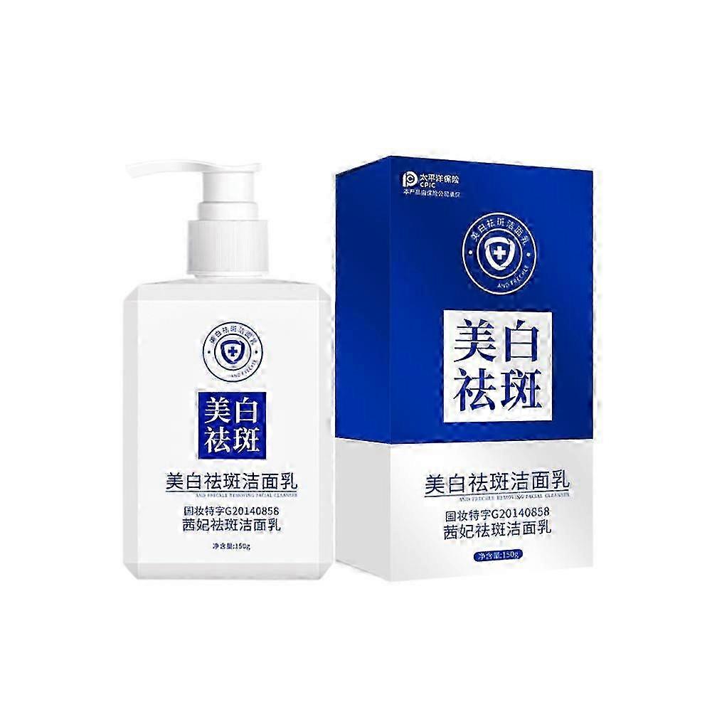 Deep Cleansing Facial Foam for All Skin Types 150g Hydrating Oil Control and Pore Refining Gentle Daily Wash