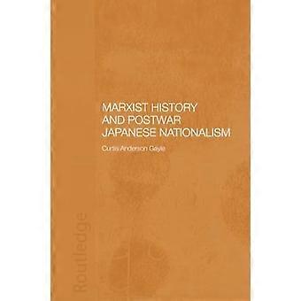 Historia marxista y nacionalismo japonés de posguerra