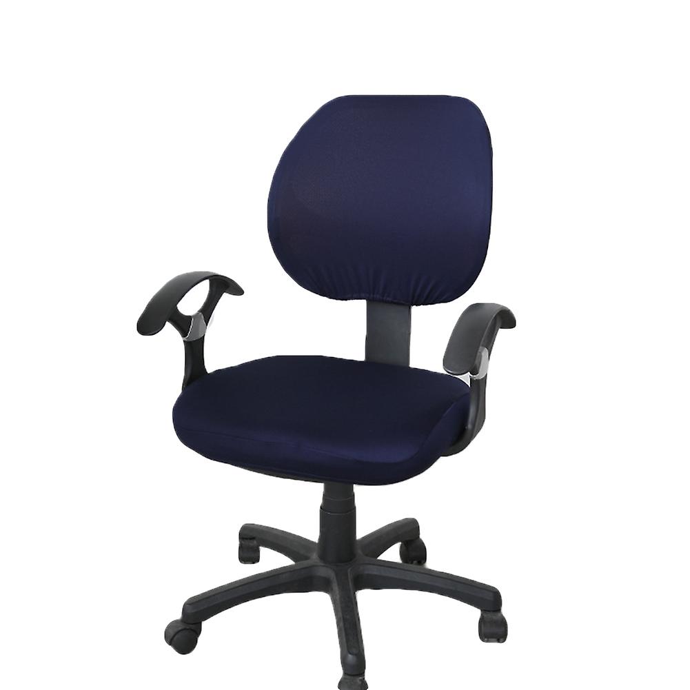 2 Pcs Universal Computer Office Chair Backrest Cover Protective Stretchable Rotating Drafting Chair Slipcover