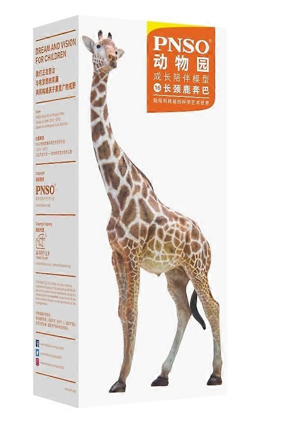PNSO Giraffe Animal Model Classic Toy For Boy Children
