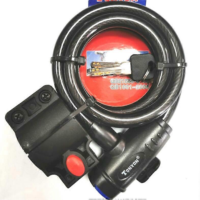 Universal Bicycle Lock, Style: With Lock Frame