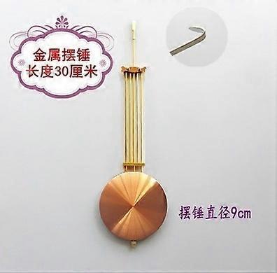 Clock Metal Pendulum Replacement Diy Wall Clock Part Pendulum Clock Mechanism Part