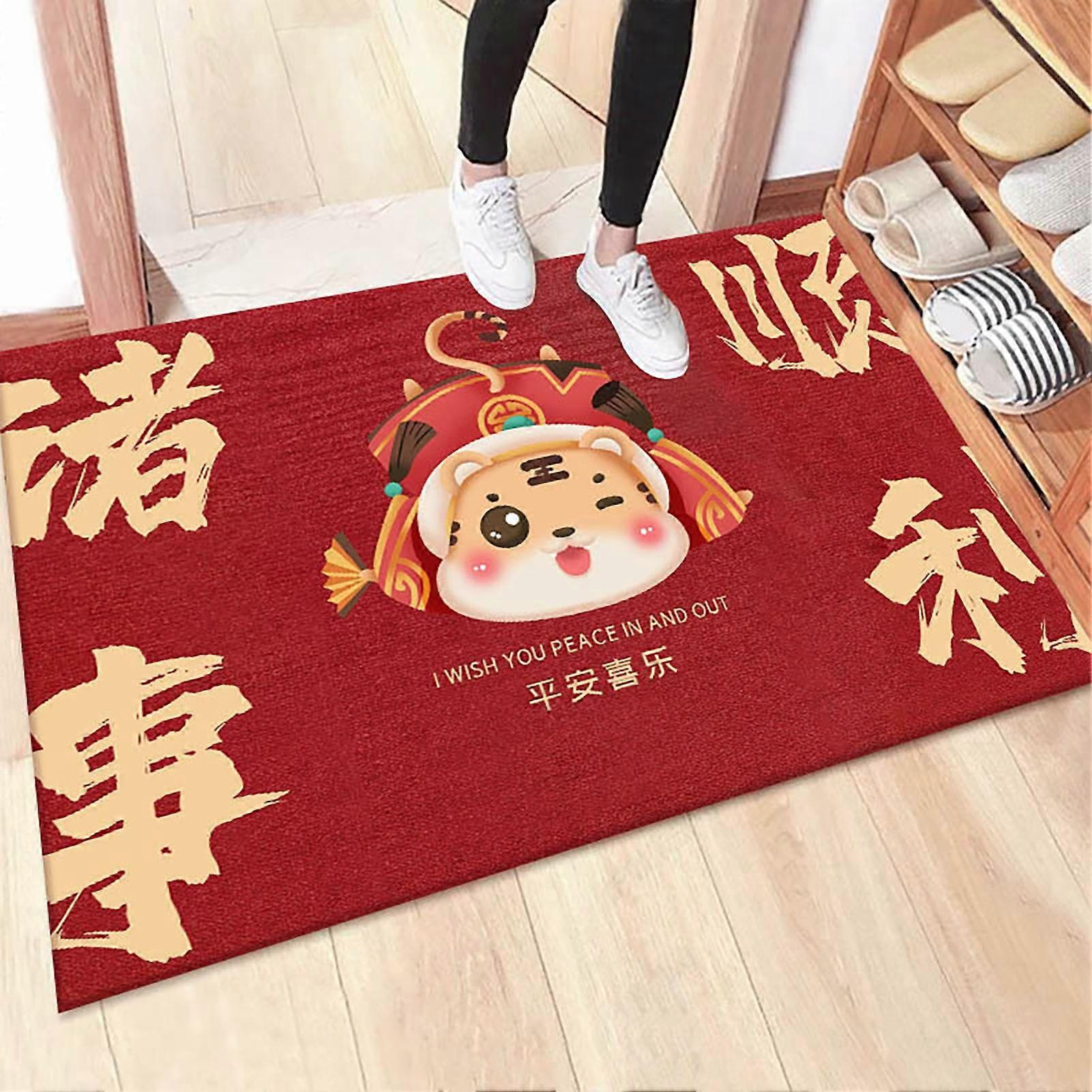 Door Mat Living Room Floor Entry Home Carpet Happy Year of The Tiger Gift Household SuppliesType 13 80x120cm