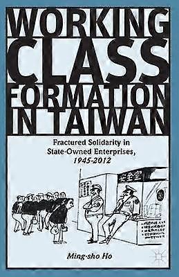 Arbetarklassbildning i Taiwan