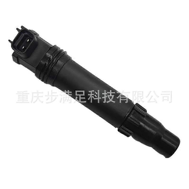 Ignition Coil Adapter - High Voltage Kit for Motorcycle Accessories