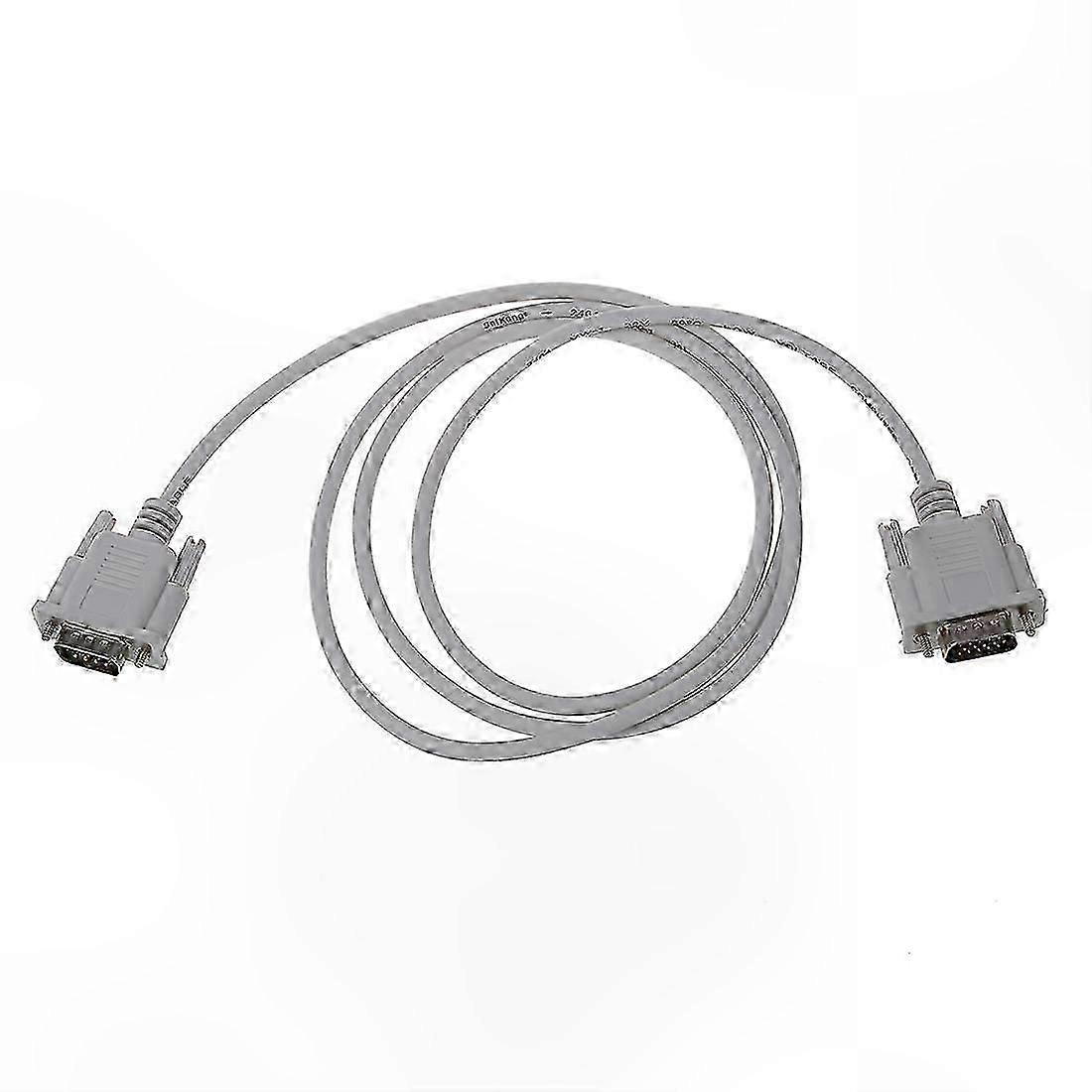 Weißes DB15-auf-DB9-Stecker-Adapterkabel - 1,5 m VGA-auf-RS232-Verlängerungskabel