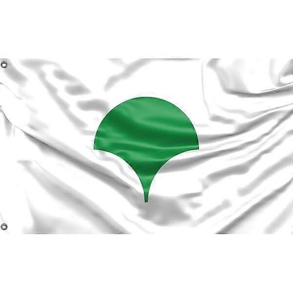 Tokyo Metropolis Symbol Flagg FG1786