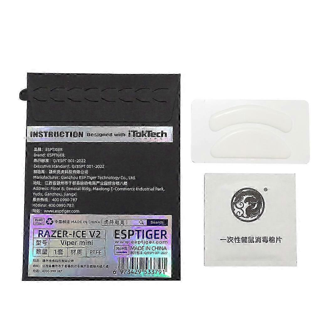 1 Pack Esports Tiger Gaming Version Mouse Skates Mouse Feet Suitable for RAZER VIPER Mini Mouse White Glides Curve Edge