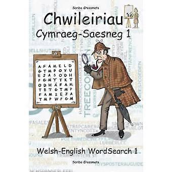 Chwileiriau Cymraeg-Saesneg 1 / Recherche de mots gallois-anglais 1