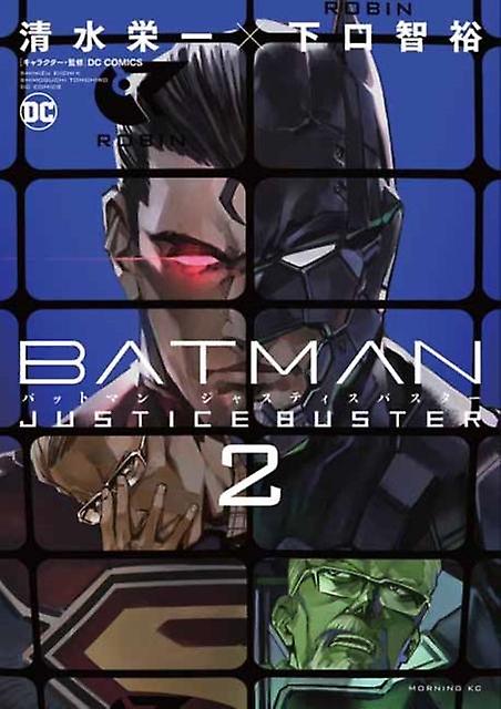Batman Justice Buster Vol. 2 - Tomohiro Shimoguchi - Paperback - English Book - Graphic novels: Manga