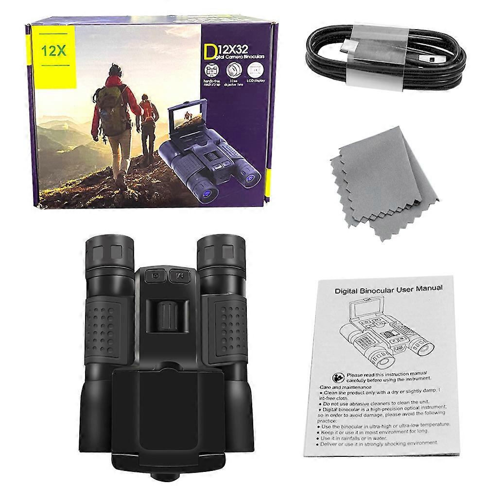 ナイトビジョン双眼鏡1080P1000M充電式双眼カメラ4.8メガピクセル12倍倍率8倍デジタル望遠鏡