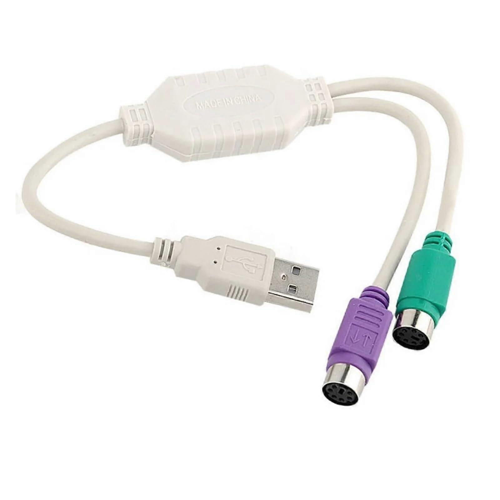 Nku USB Male to PS/2 Female Cable Adapter Converter Compatible with The Computer Keyboard Desktop PC USB PS/2 Splitter Cord Wire Line