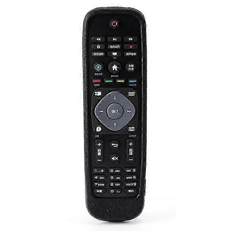 Silicone Cover for Philips TV Remote Control Anti-Lost Remote Case Replacement