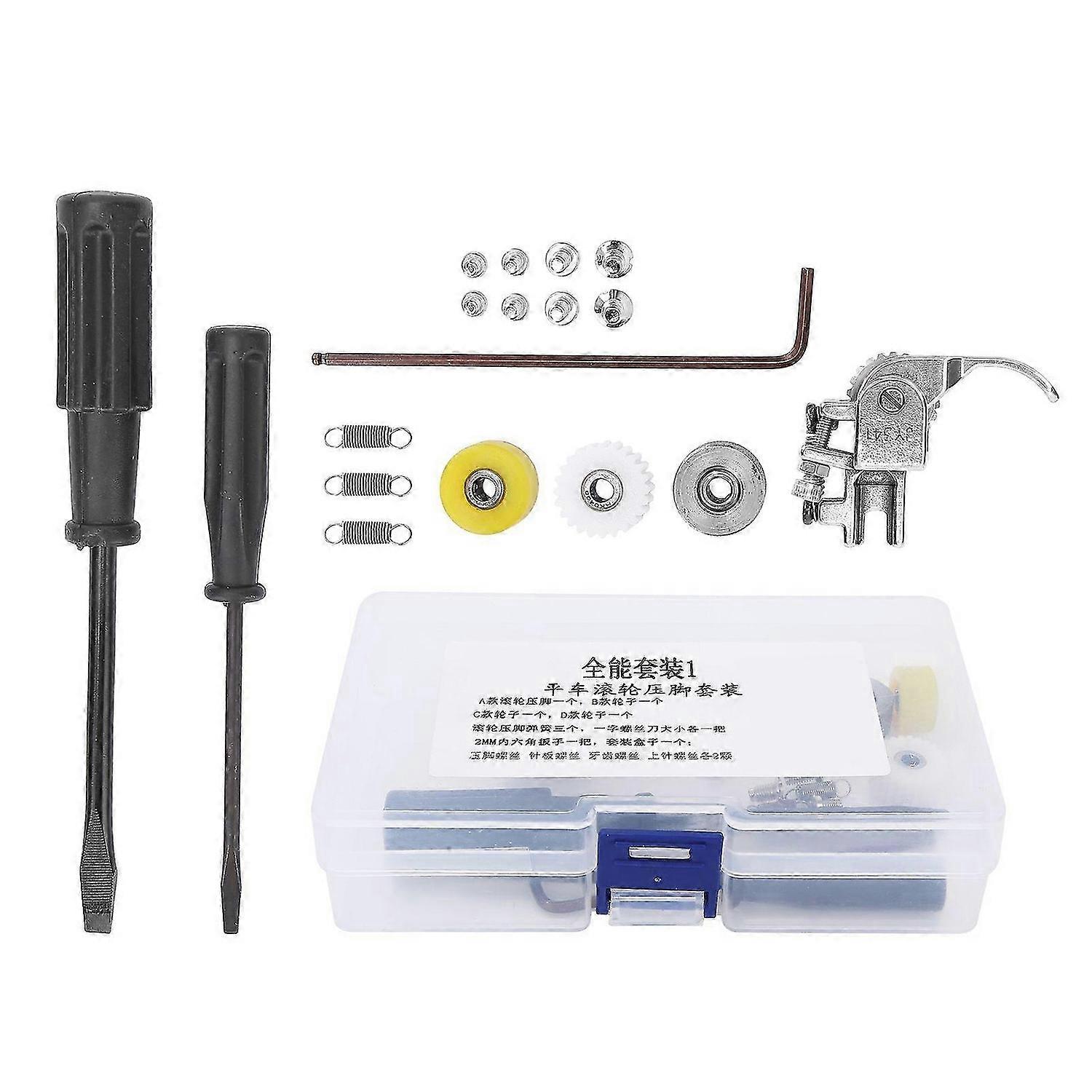 2025 Latest Model 19pcs Sewing Machine Presser Foot Set Almighty Replacement