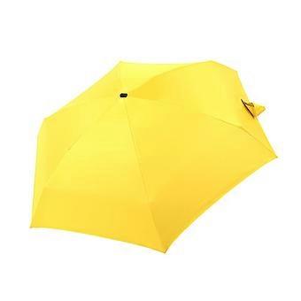Portable Mini Pocket Umbrella, Telescopic Folding, Anti-UV, Rain and Sun Protection, Yellow